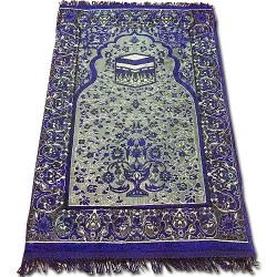  Luxury Turkish Muslim Prayer Mat Holly kaaba, G06  